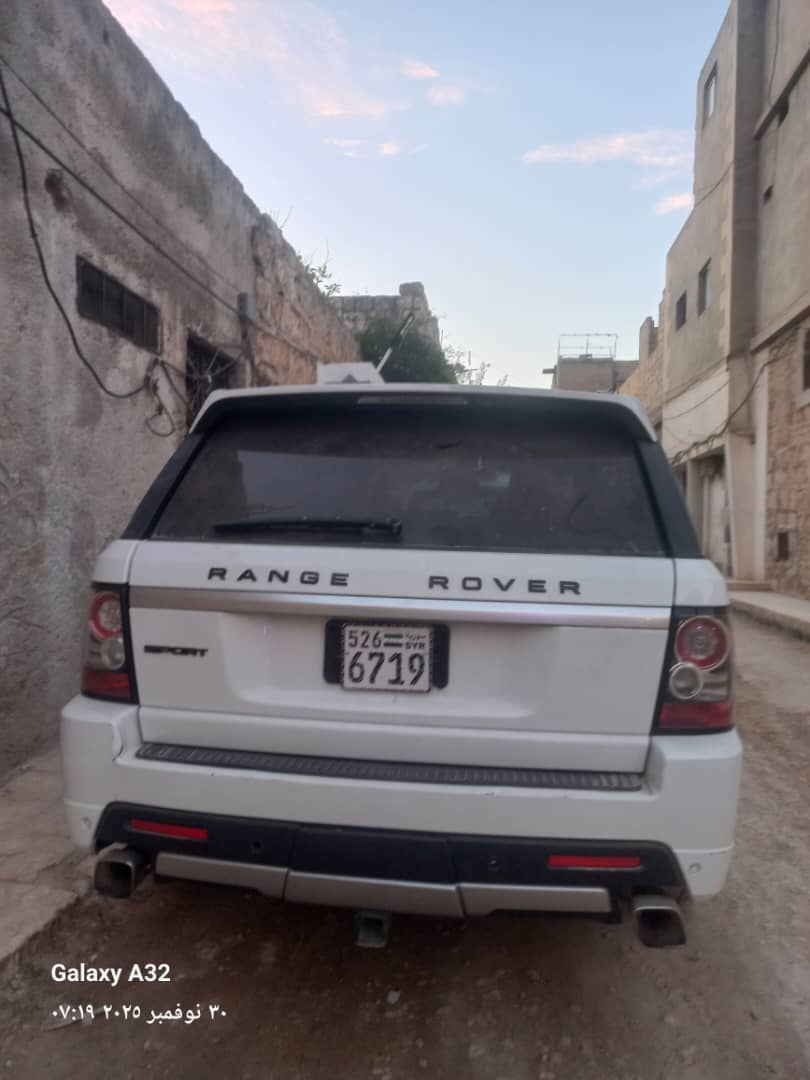 حلب حي النيرب  - صورة 1