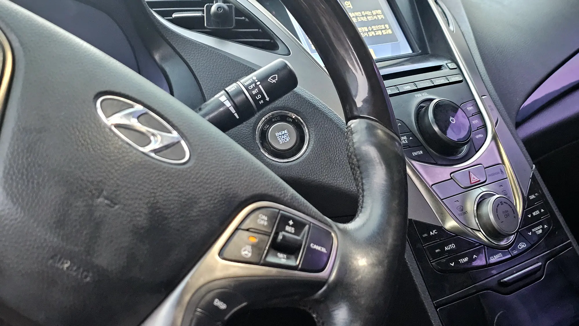 سرمدا / قاح  - صورة 9