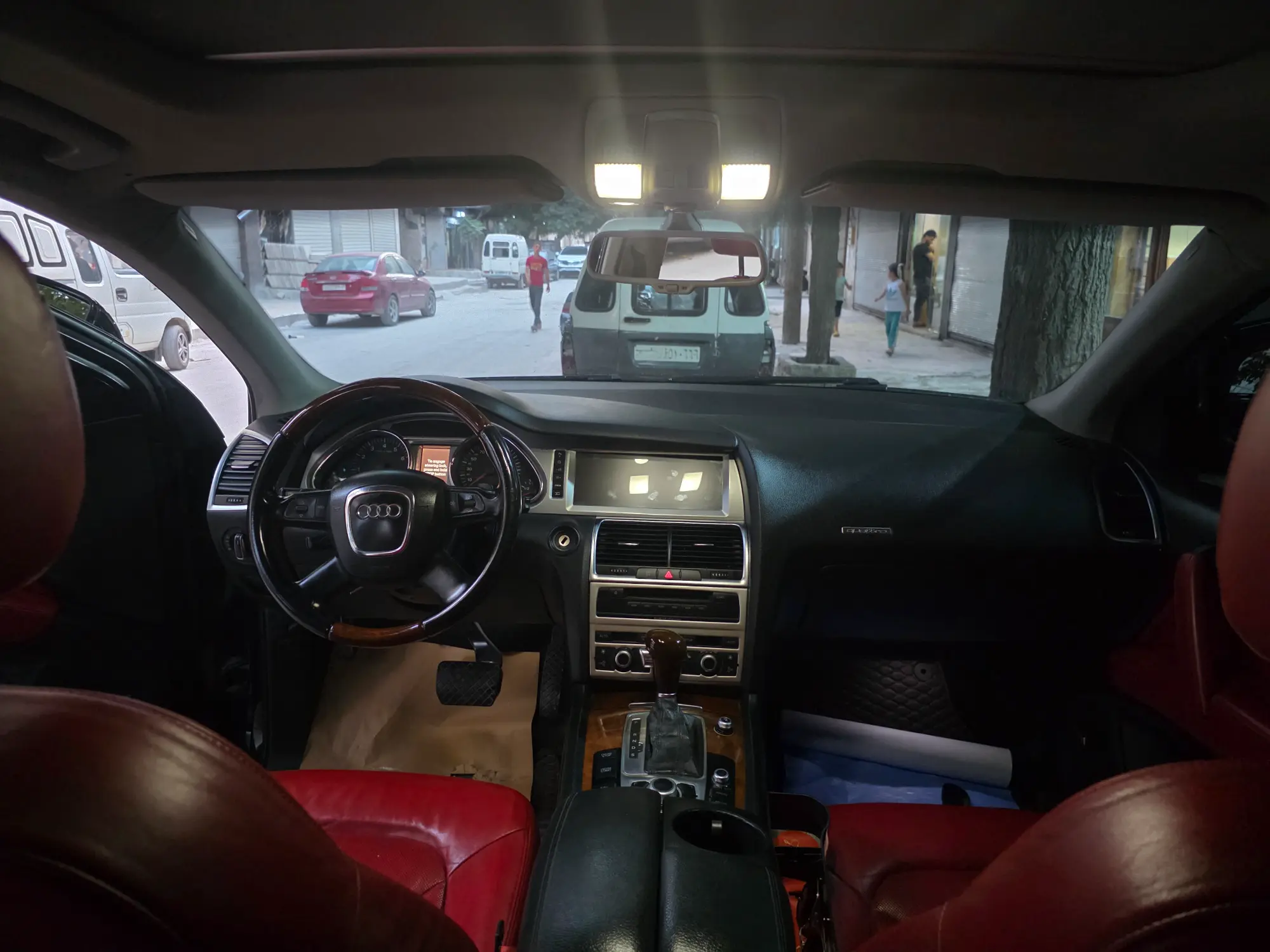 جمعية المهندسين  - صورة 7