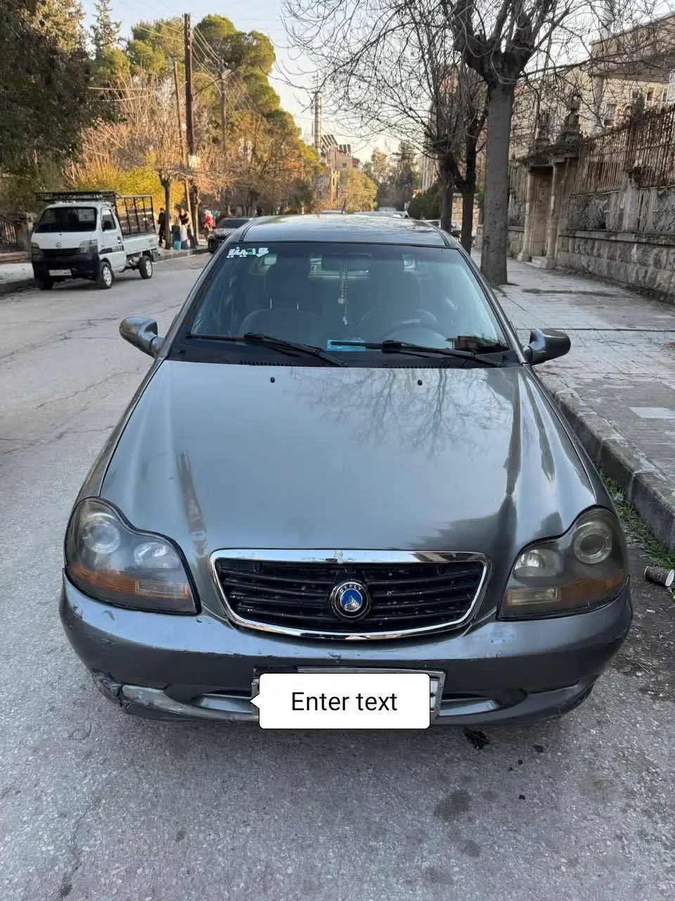 حلب حلب - صورة 1