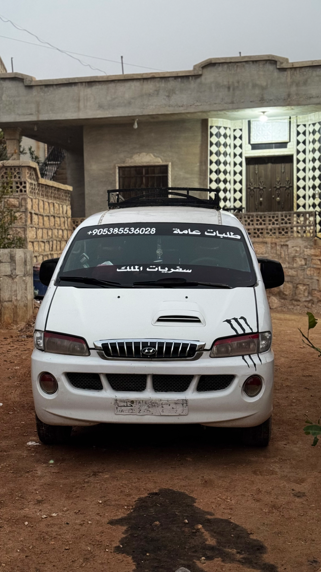 للبيع - صورة 4