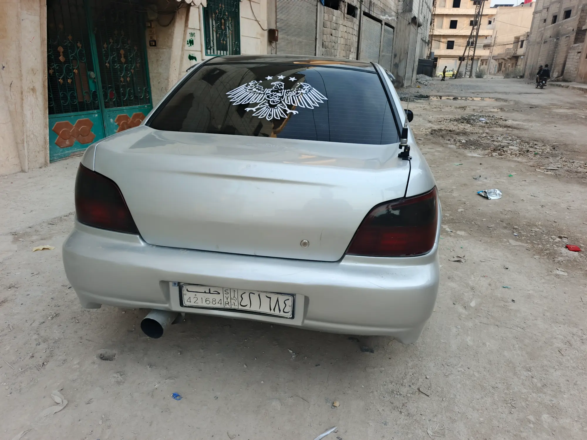 منبج  - صورة 4