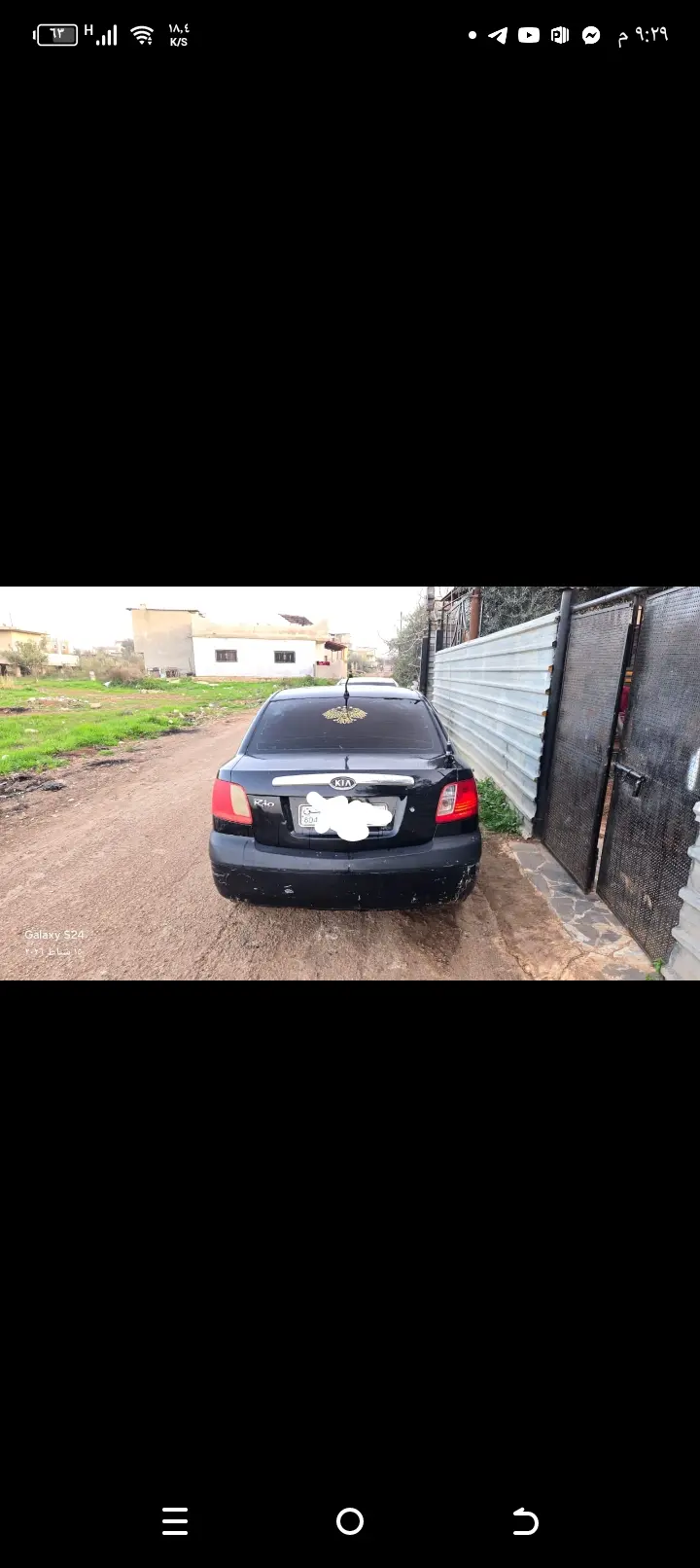 كيا ريو 2008 سيدان يابانية اقتصادية للبيع - صورة 3