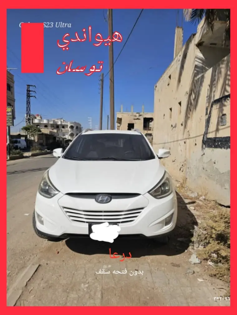 هيونداي توسان 2015 أوتوماتيك SUV بنزين - صورة 2