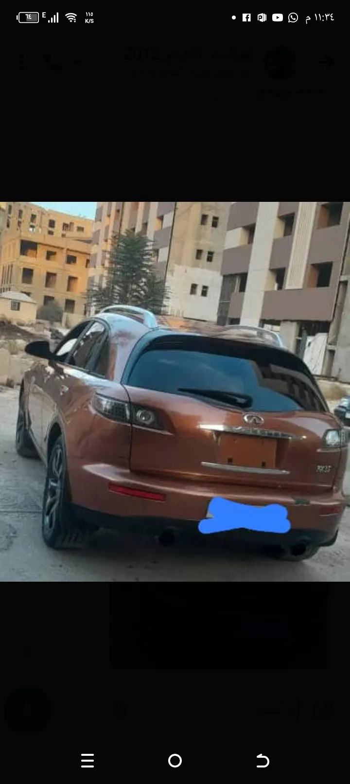 إنفينيتي FX35 موديل 2008 للبيع بمواصفات مميزة - صورة 1