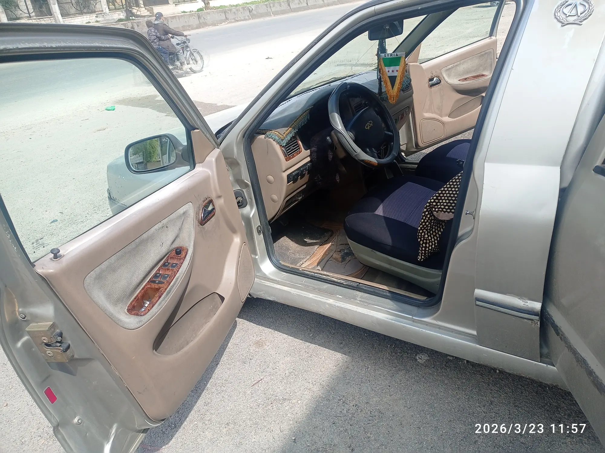 دمشق وريفها - صورة 3