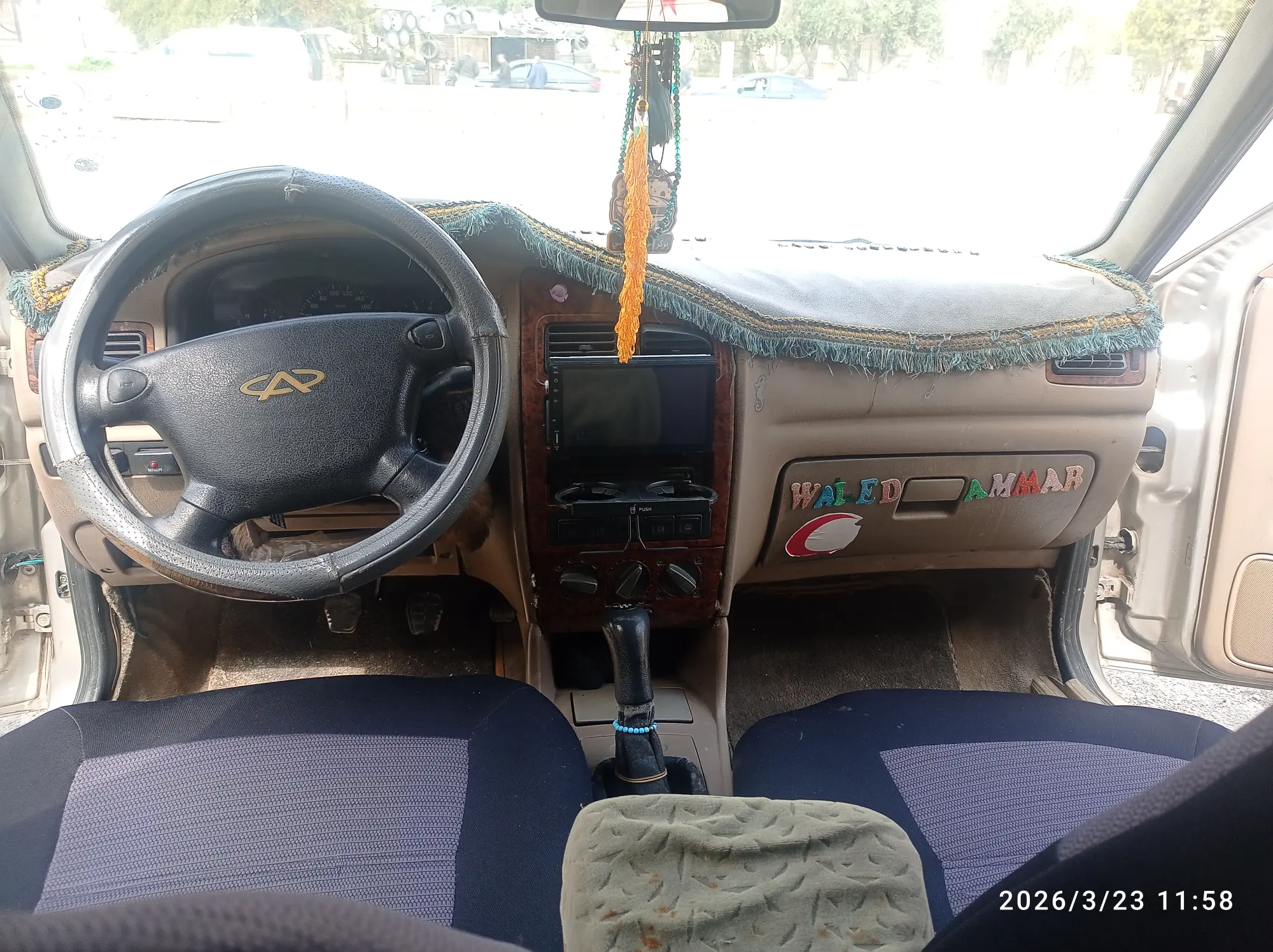 دمشق وريفها - صورة 7