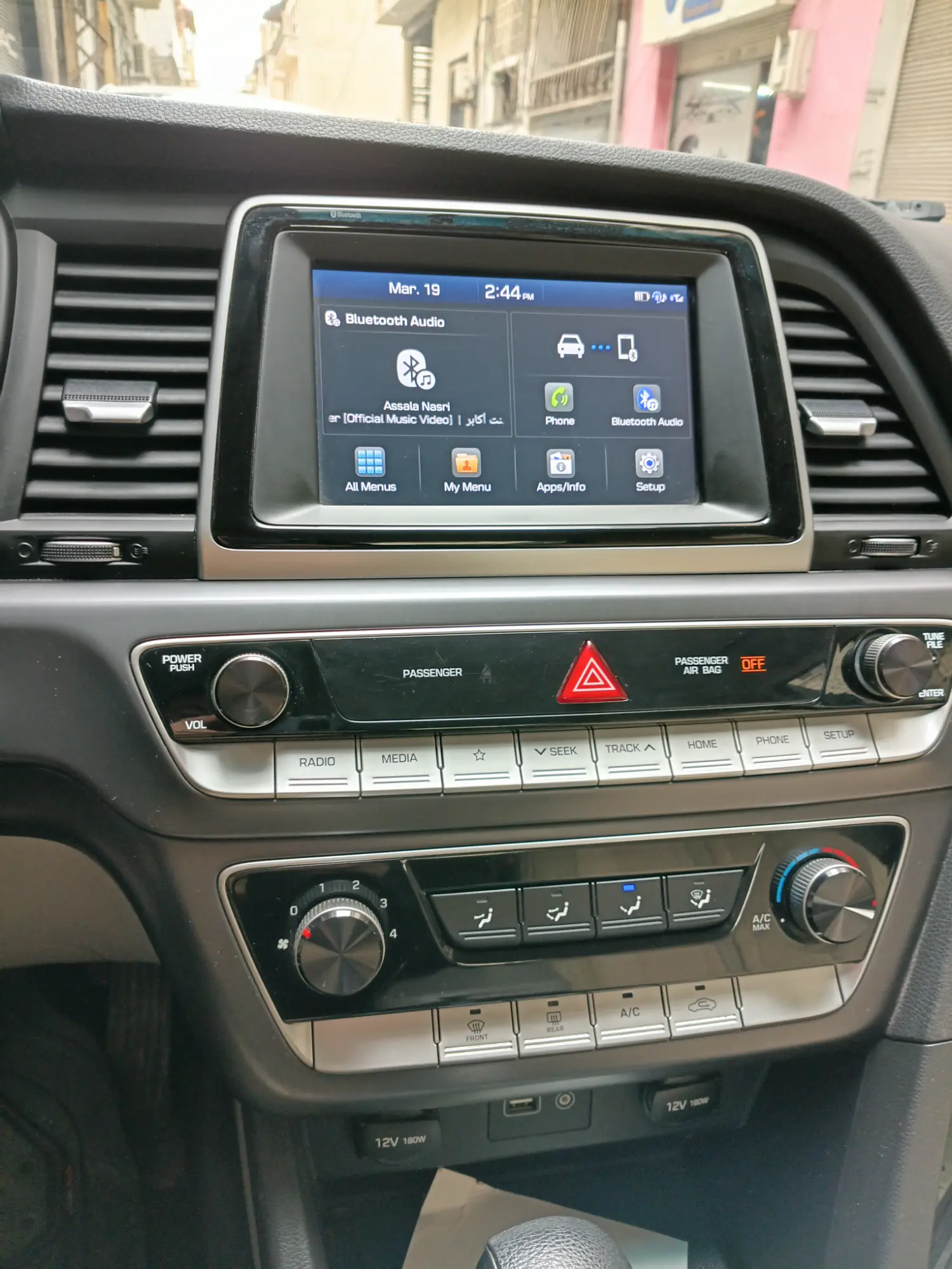 سوناتا 2018 خالية برا جوا  - صورة 8