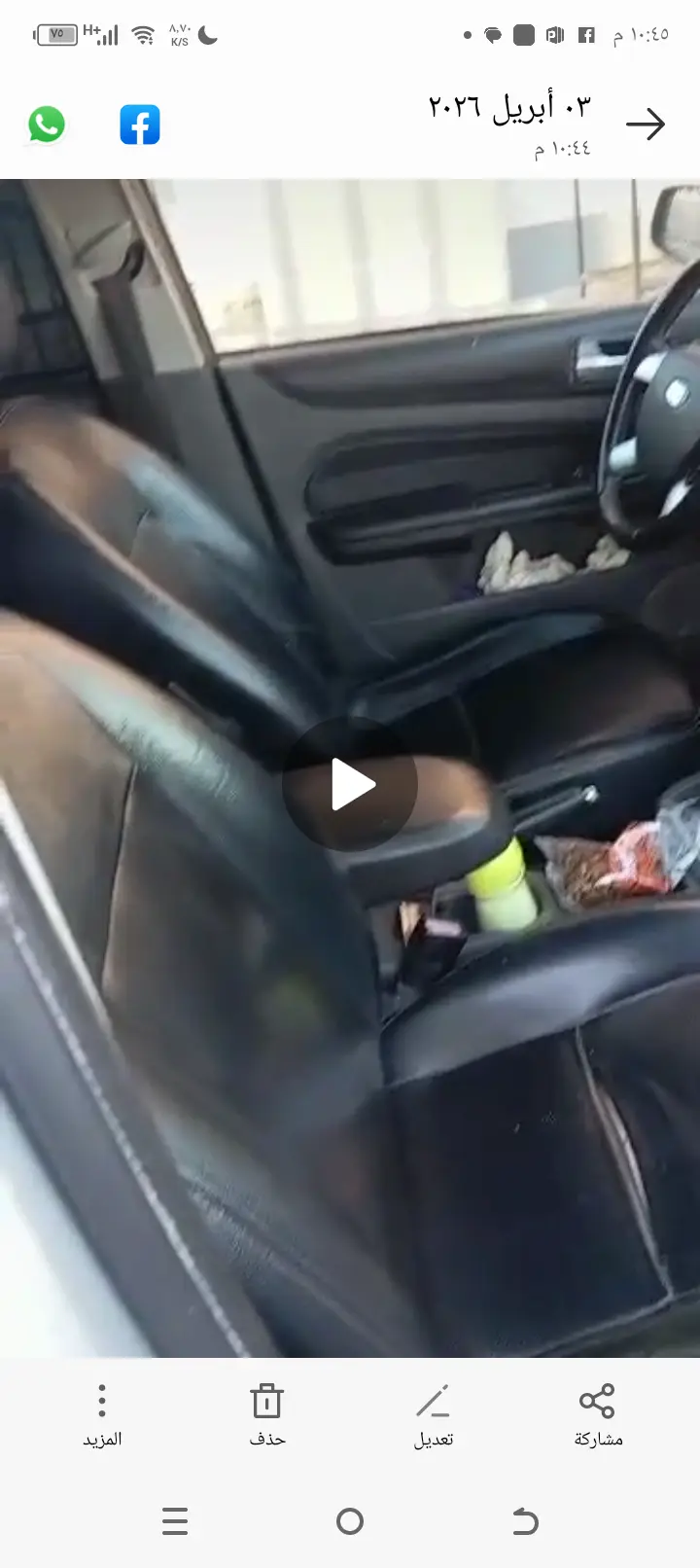 فورد فوكس 2007 بحالة جيدة للبيع - صورة 1