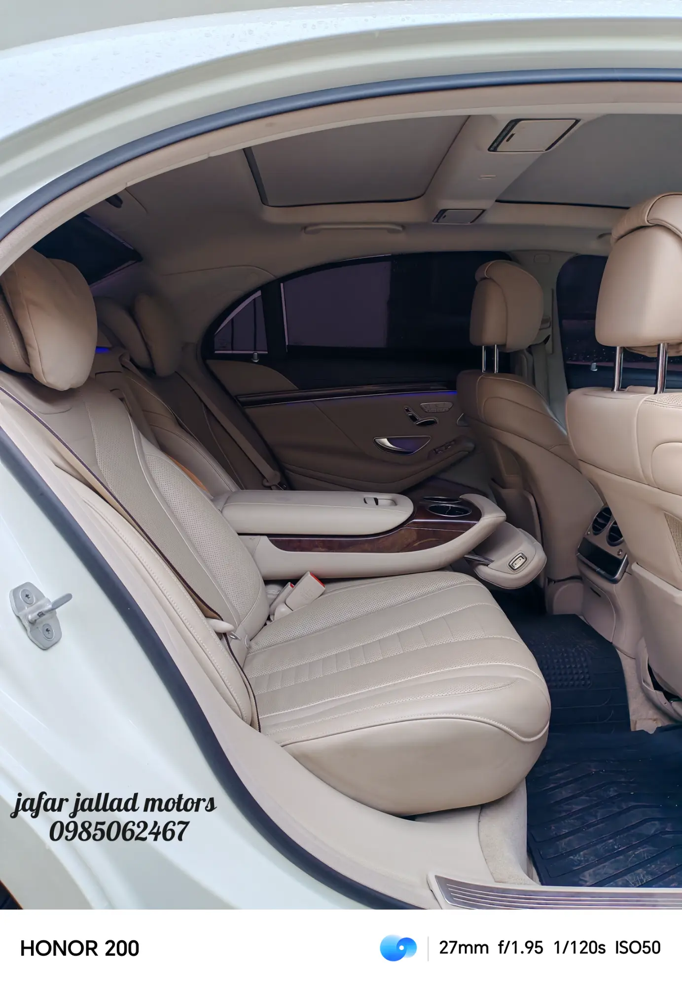 مرسيدس-بنز S-Class 2015 بحالة الوكالة وفخامة عالية - صورة 3