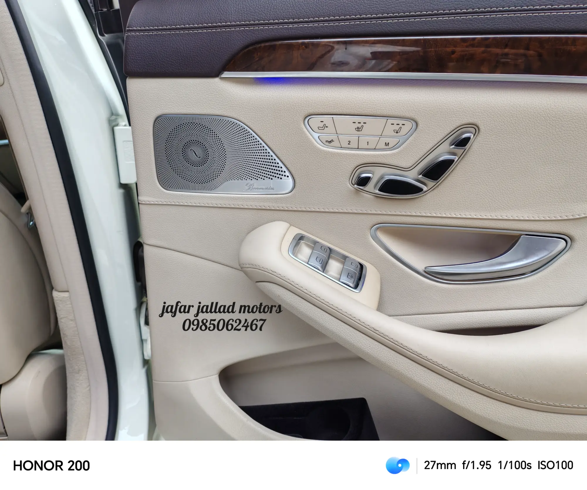 مرسيدس-بنز S-Class 2015 بحالة الوكالة وفخامة عالية - صورة 4