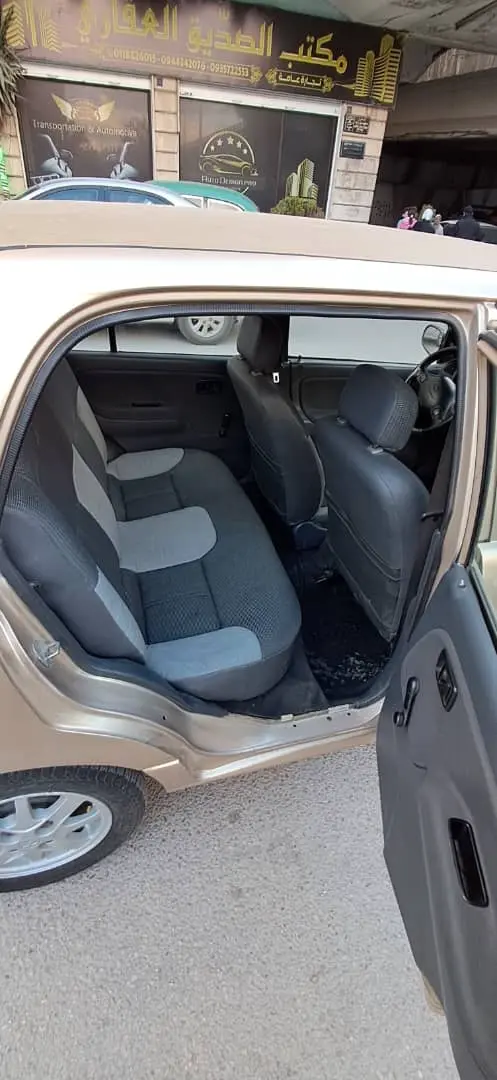 ١٢٣٤٥  - صورة 5