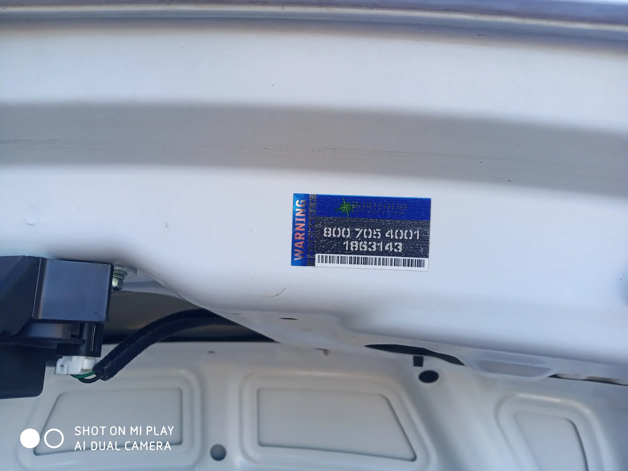 مدينة حماة - صورة 2