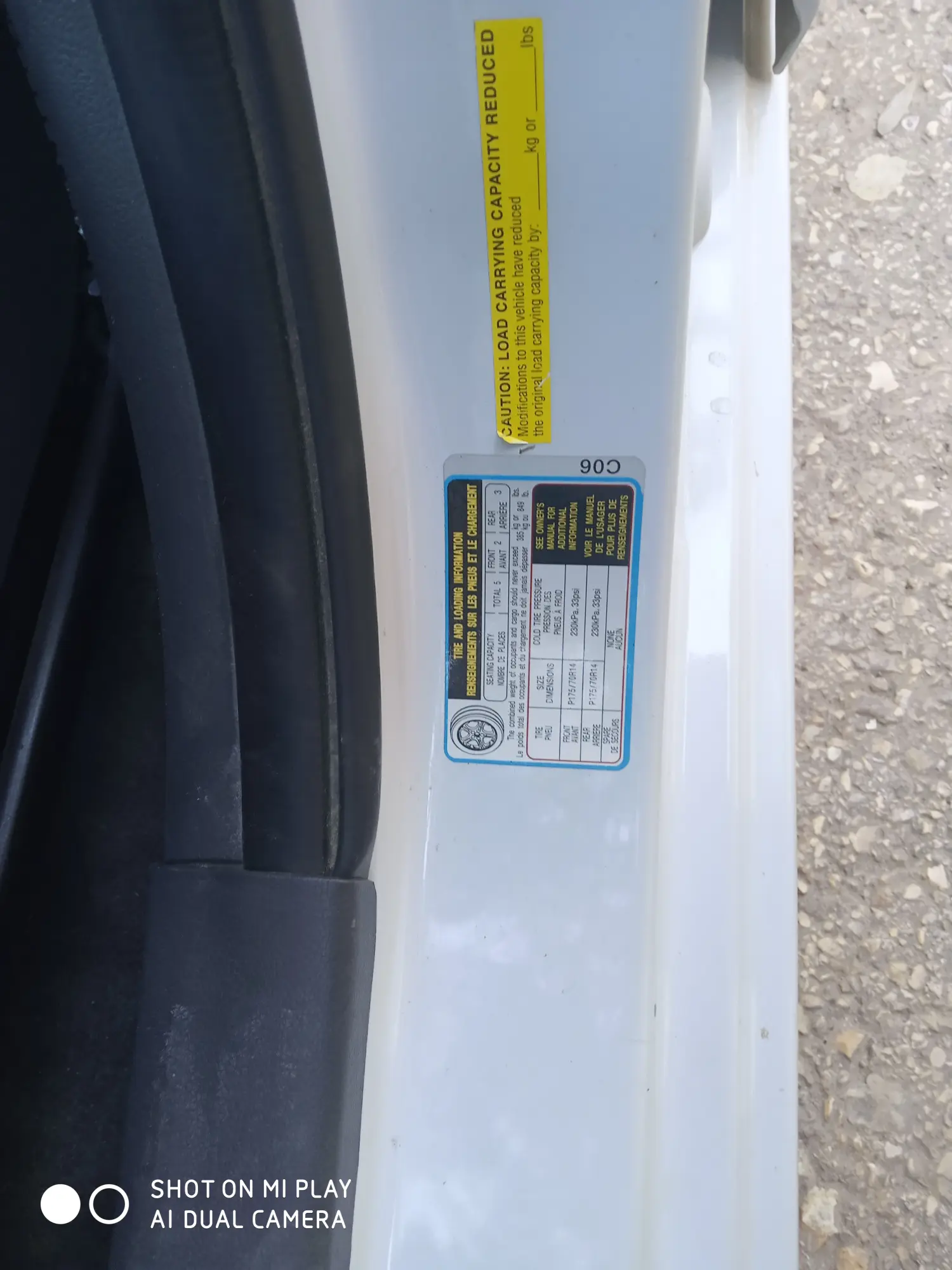 مدينة حماة - صورة 3