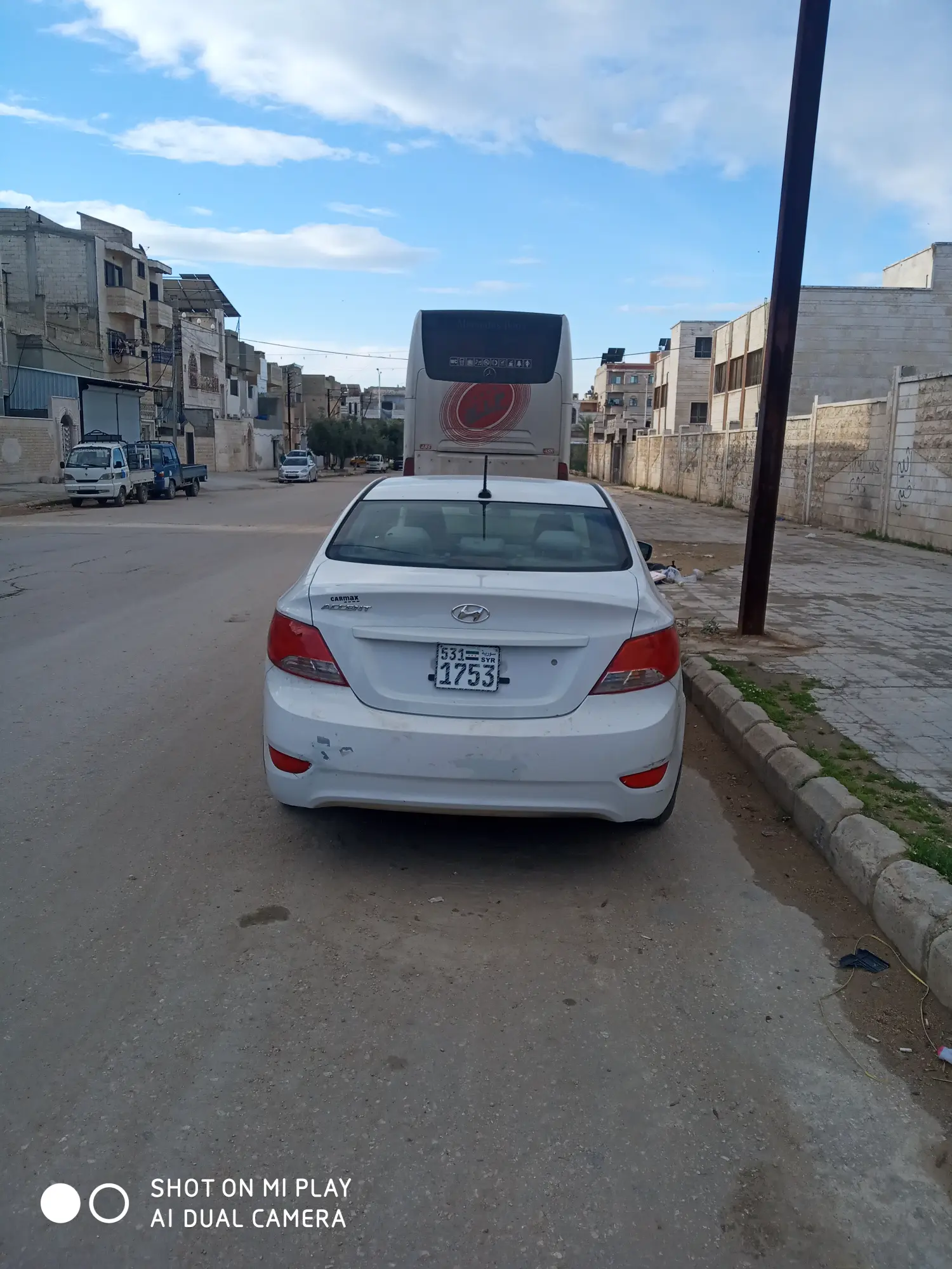 مدينة حماة - صورة 17