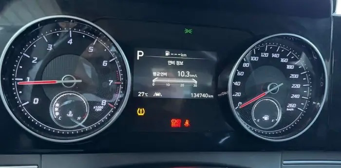 لاردن - المنطقه الجره -الزرقاء - صورة 9