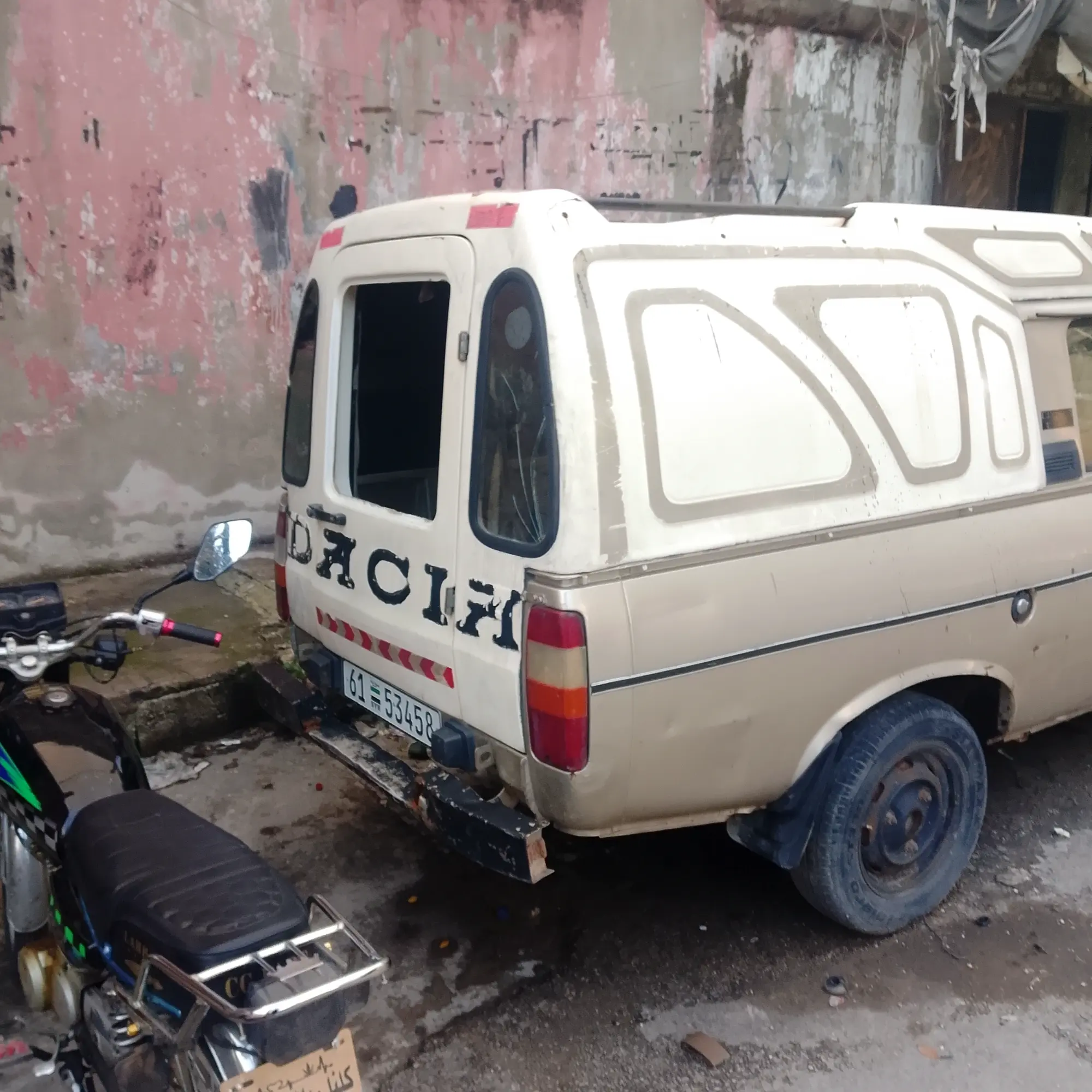 اللاذقية المدينة - صورة 5