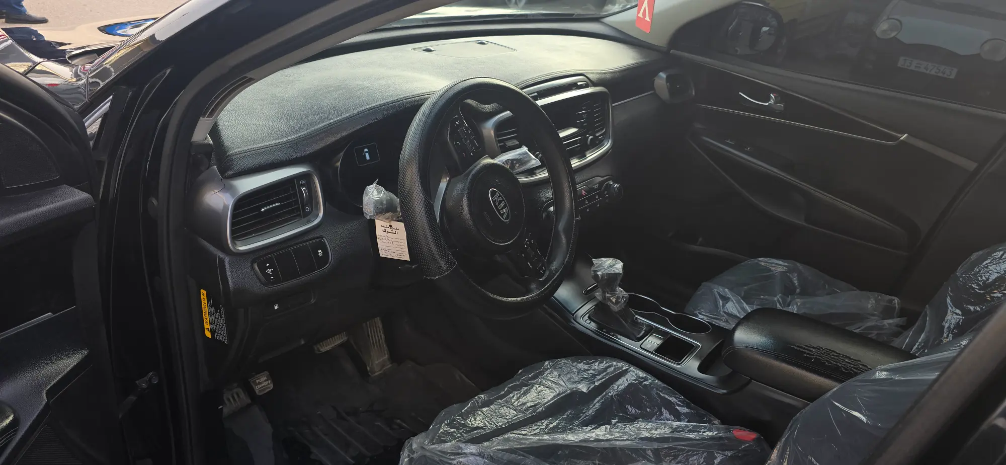 حمص سوق السيارات  - صورة 3