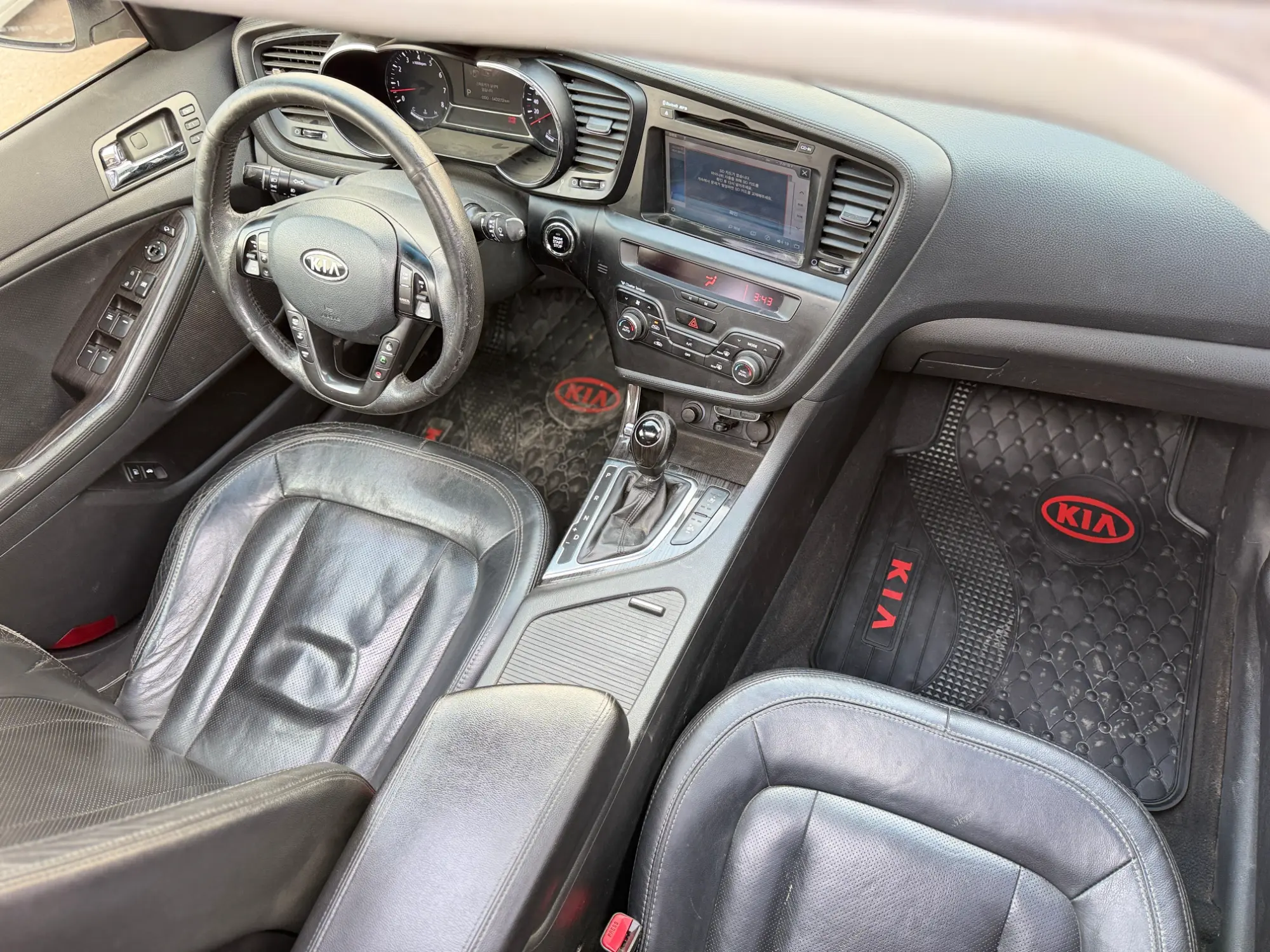 حمص سوق السيارات البياضه - صورة 4