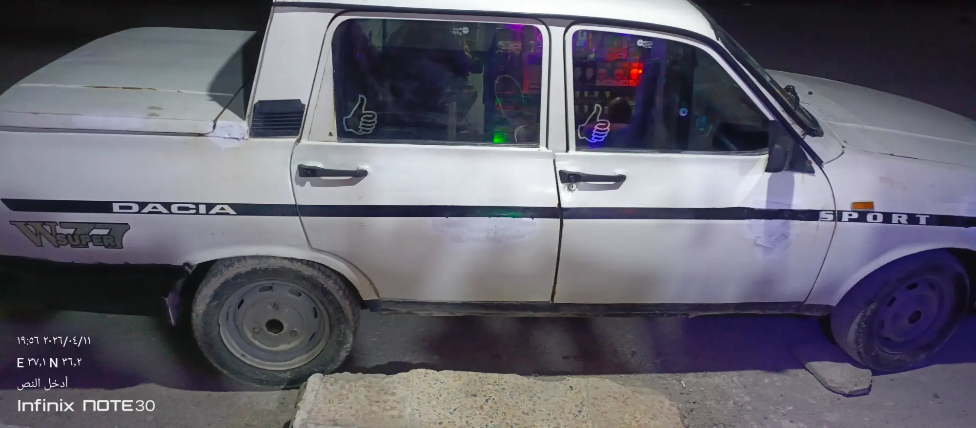 داسيا 1310 موديل 1993 بحالة جيدة