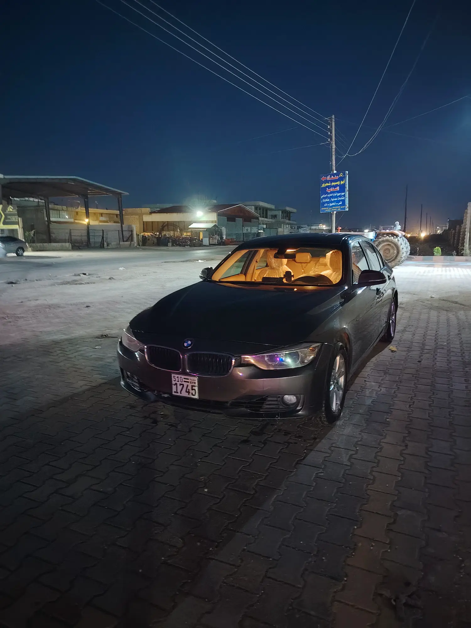 ريف دمشق الكسوة  - صورة 2