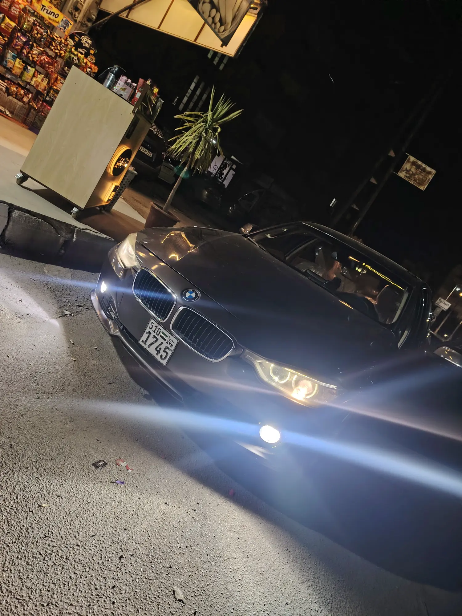 ريف دمشق الكسوة  - صورة 10