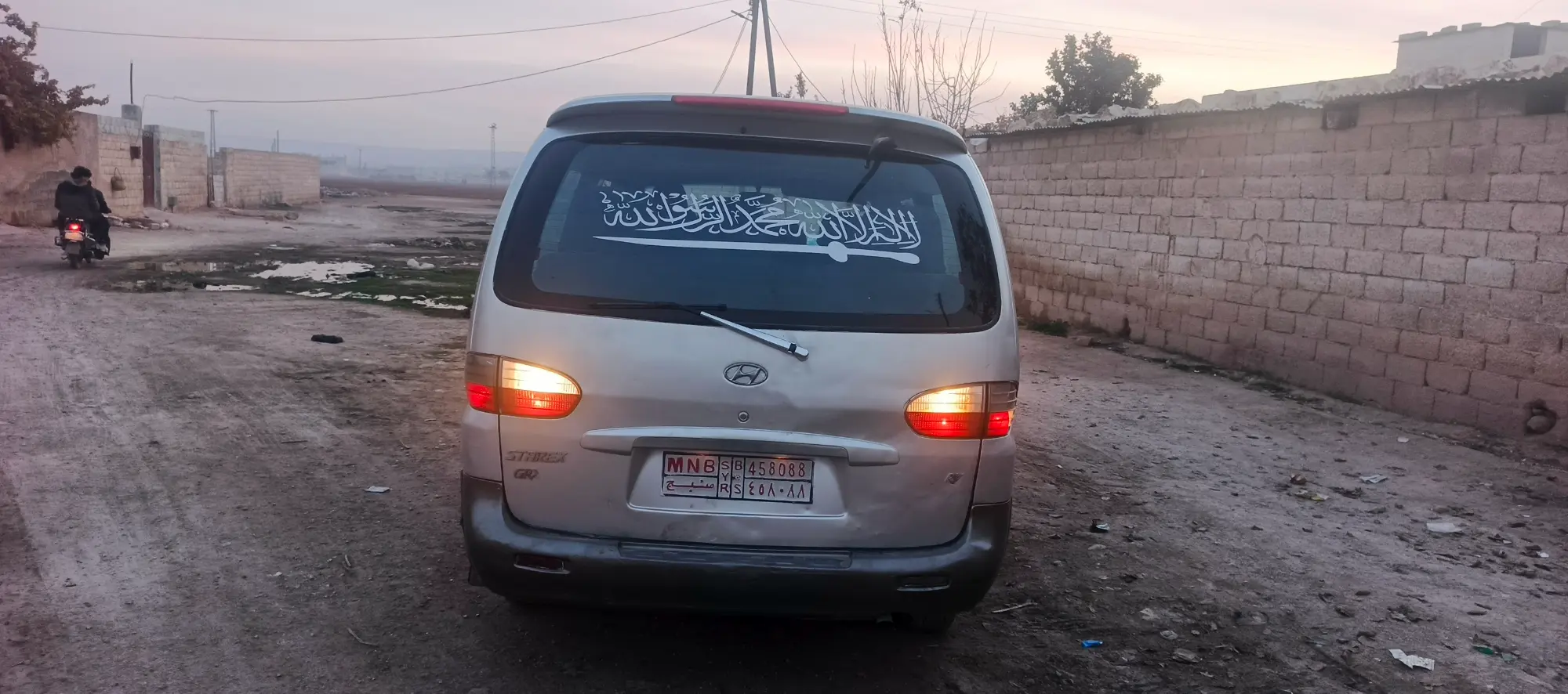 هيونداي H-1 موديل 1998 - حالة عملية وممتازة - صورة 1