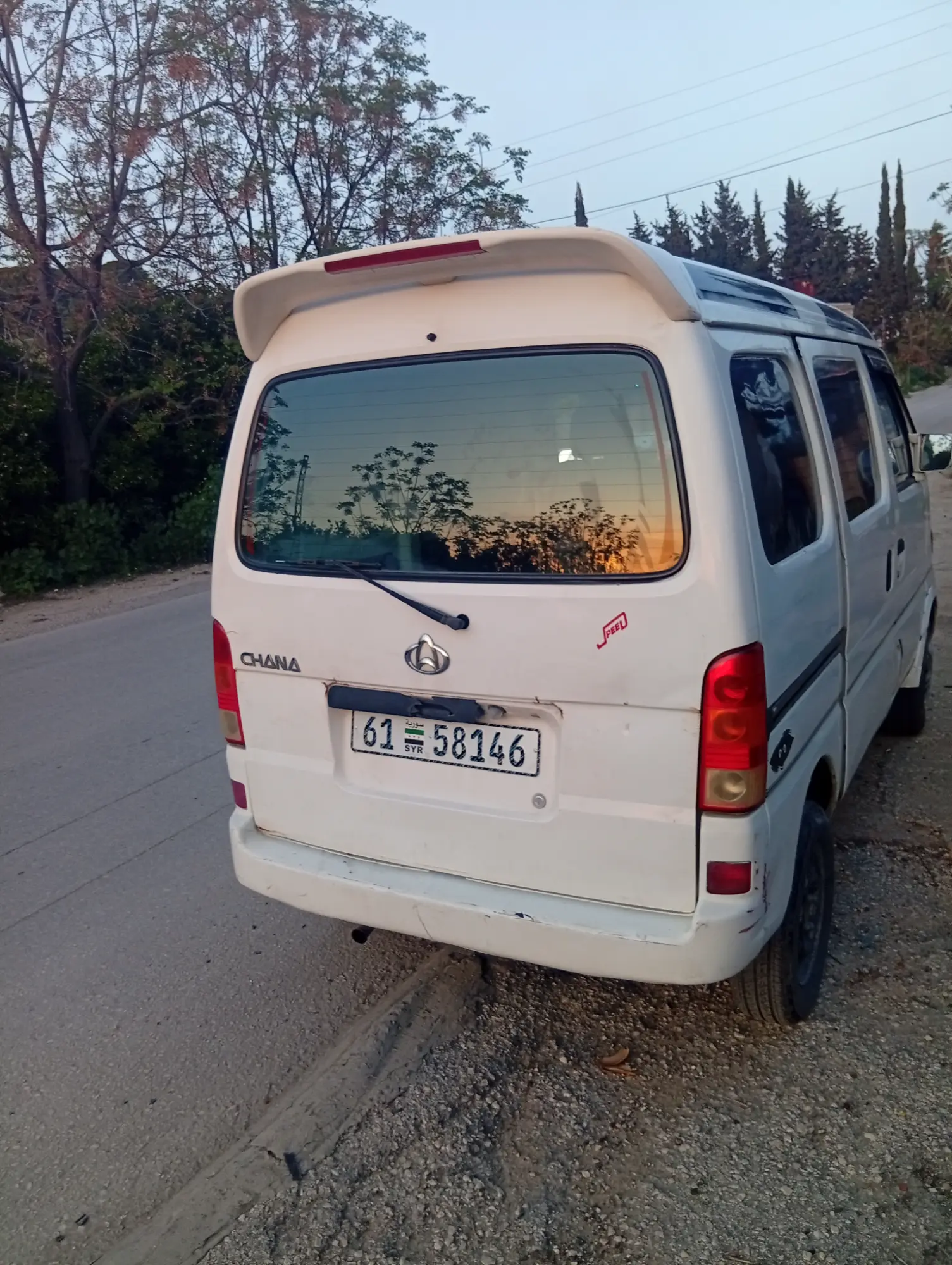 هافي لوبو 2014 سيارة اقتصادية وعملية