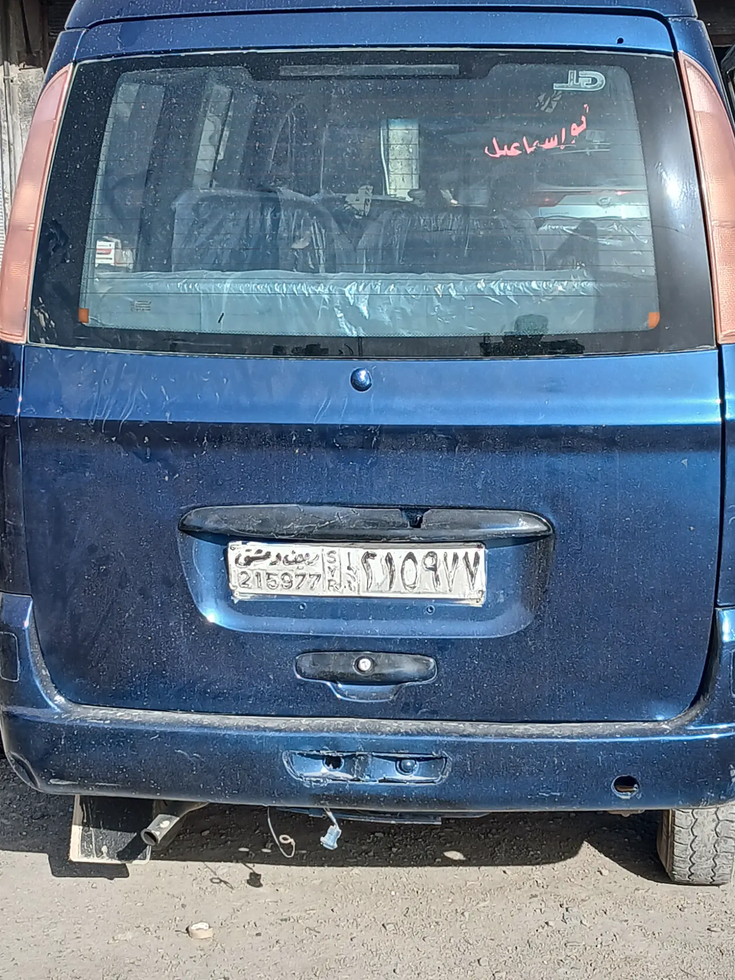 هافي لوبو 2006 سيارة اقتصادية وعملية - صورة 4