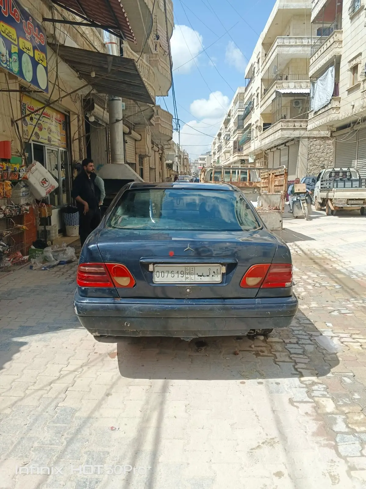 تواجد ادلب سرمد - صورة 3