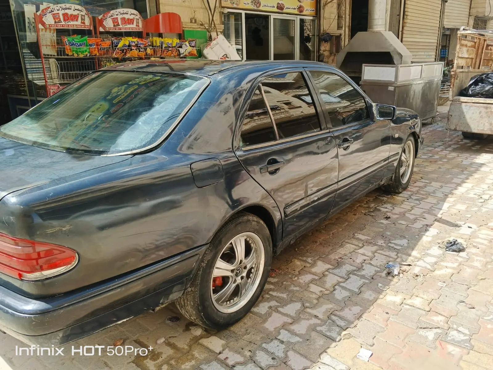 تواجد ادلب سرمد - صورة 8