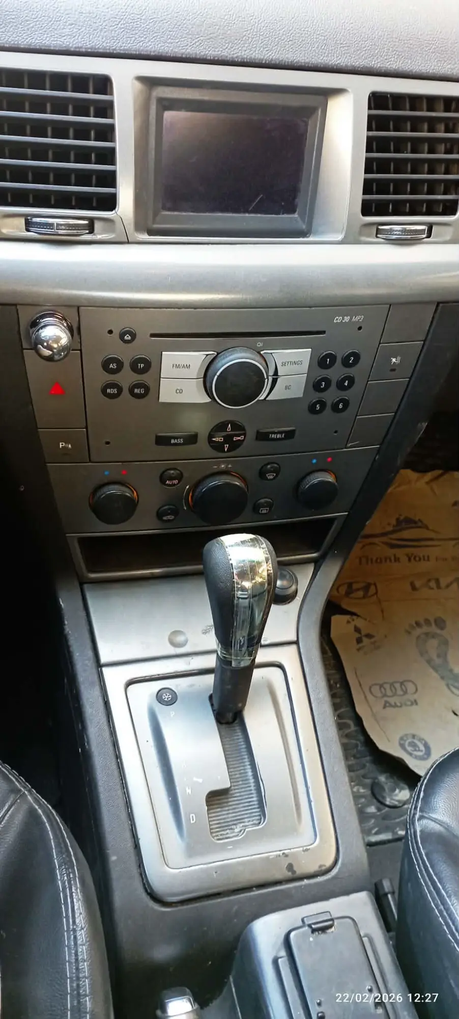 أوبل فيكترا 2007 جاهزية عالية  - صورة 6