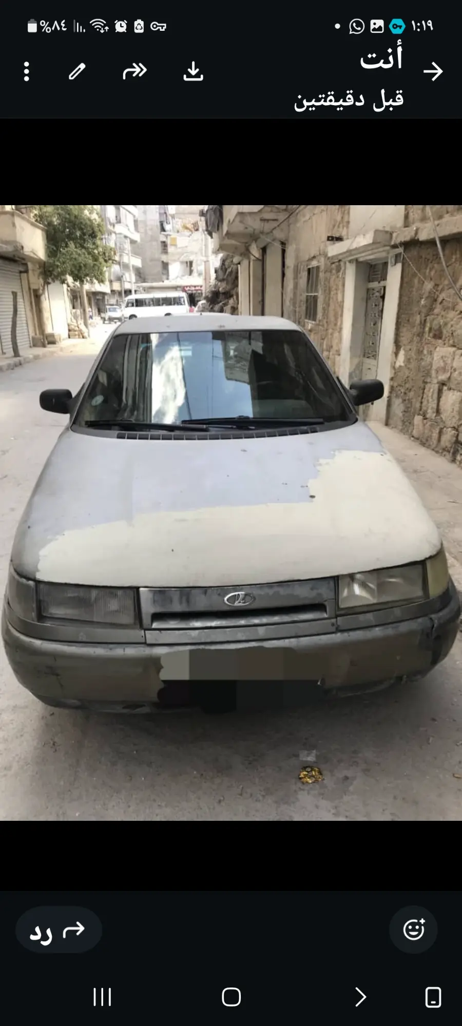 لادا 2002 - سيارة اقتصادية وعملية - صورة 2