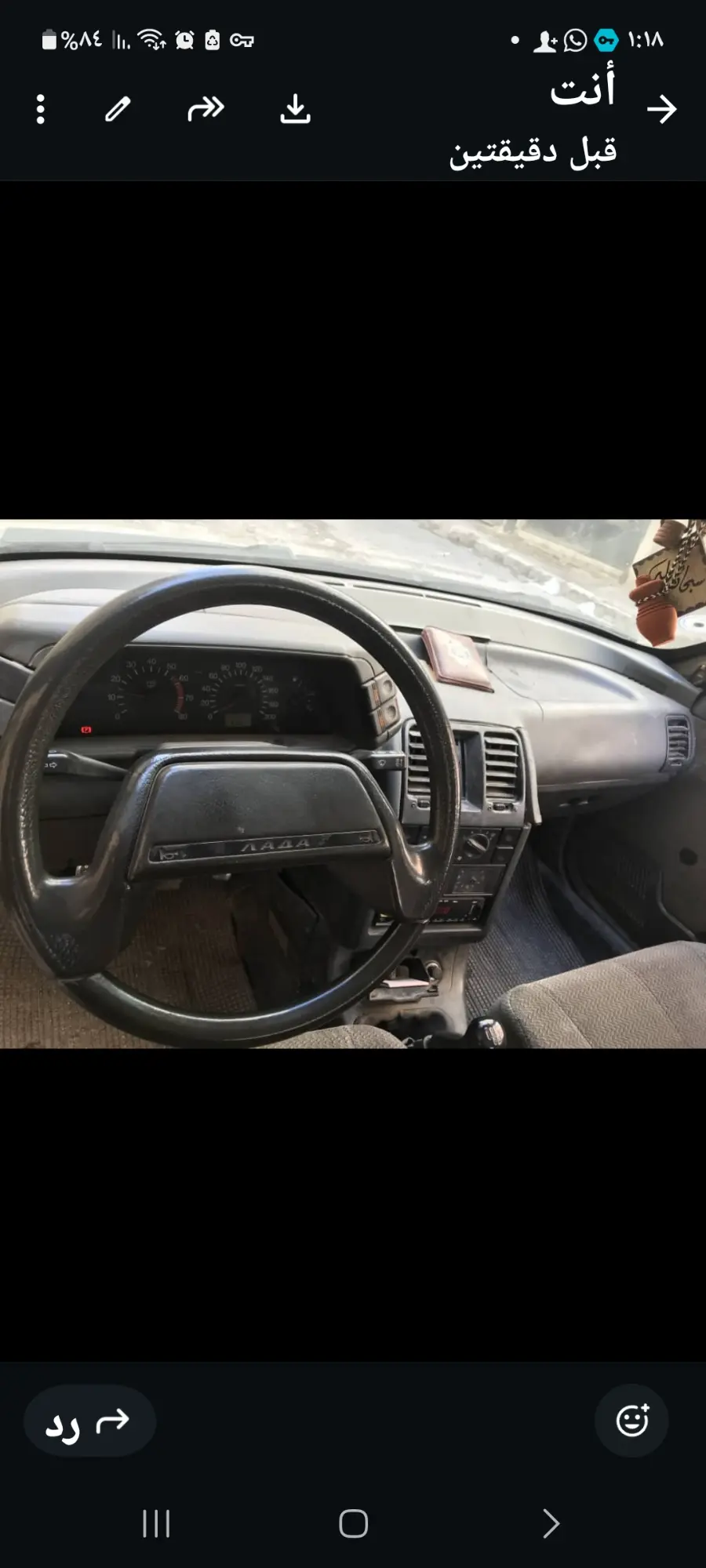 لادا 2002 - سيارة اقتصادية وعملية - صورة 4