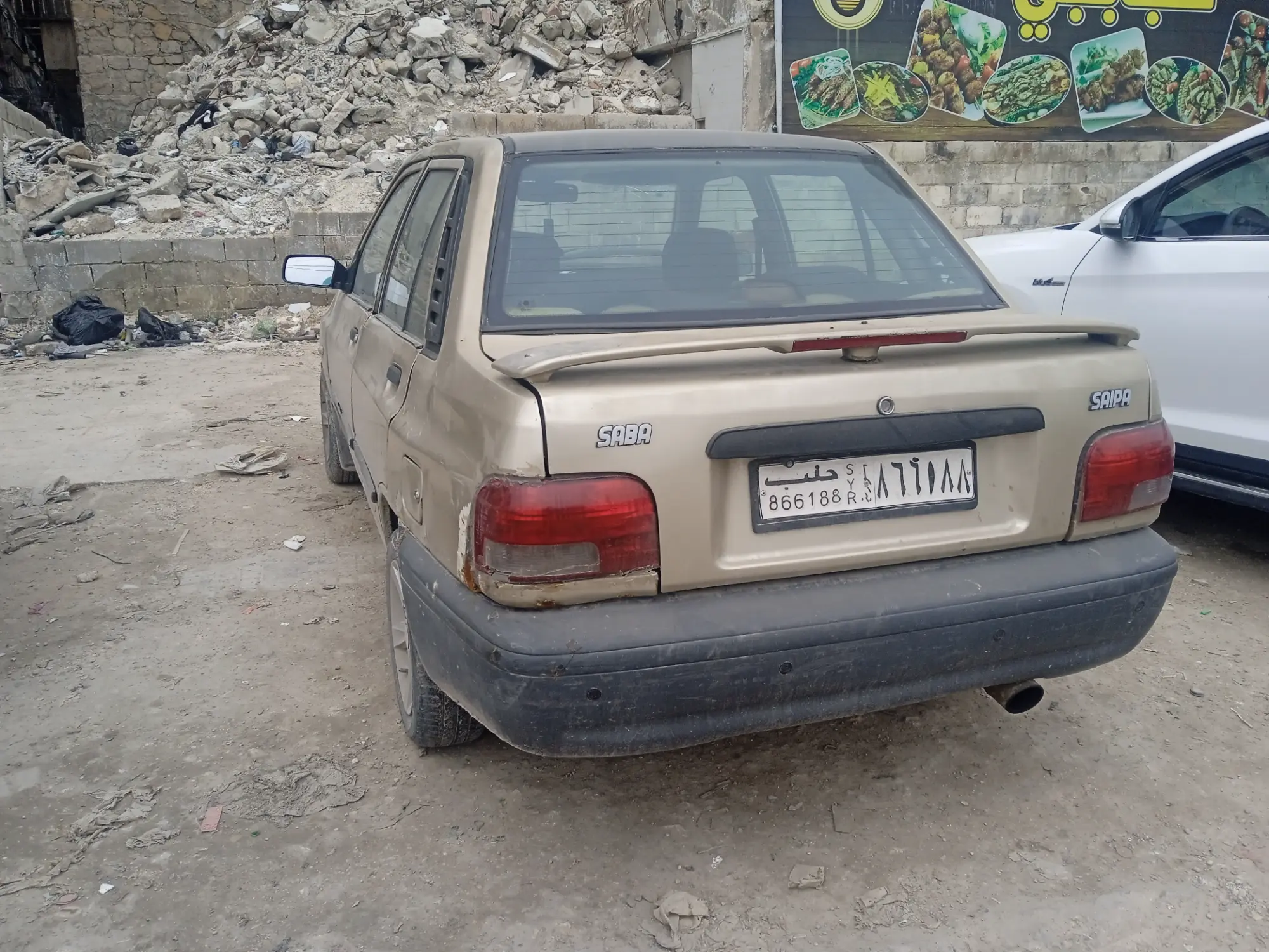 سايبا برايد 2011 اقتصادية وعملية - صورة 3