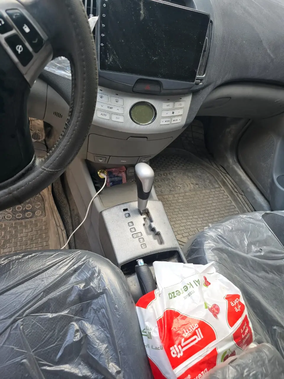 افانتي اللبيع  - صورة 7