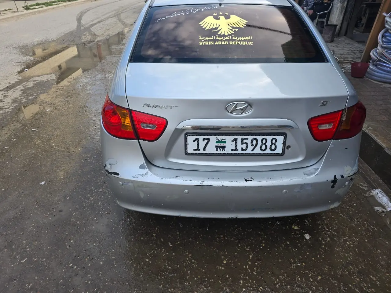 افانتي اللبيع  - صورة 11