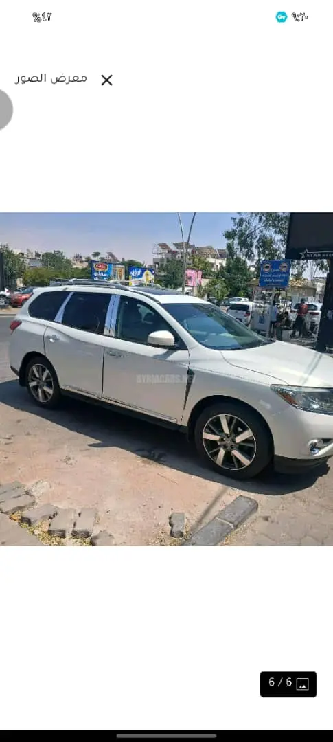 نيسان باثفايندر 2014 بحالة ممتازة - صورة 1