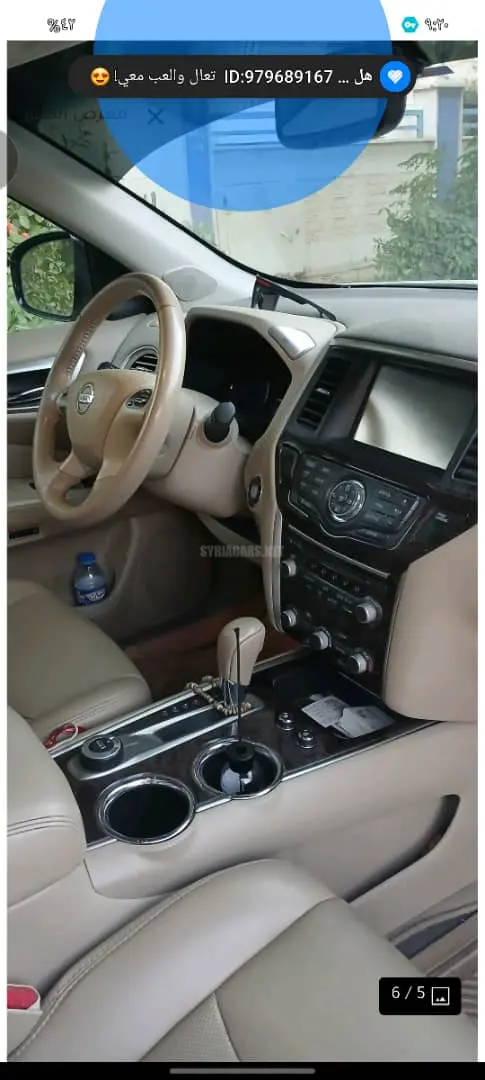 نيسان باثفايندر 2014 بحالة ممتازة - صورة 2