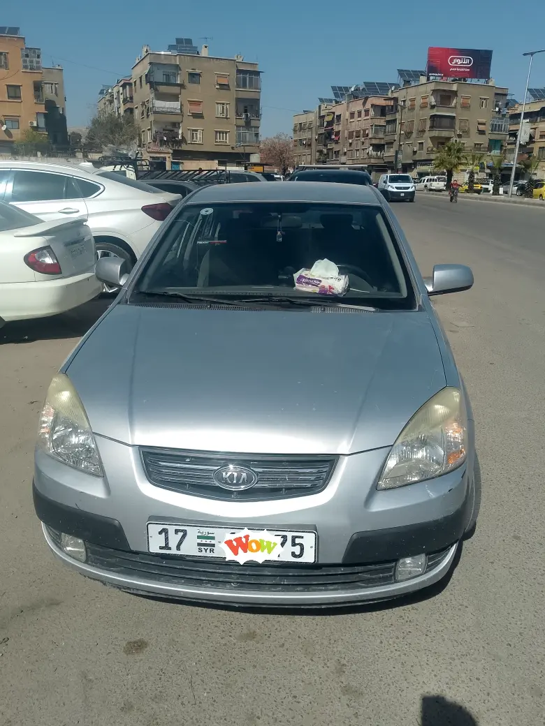 كيا ريو  - صورة 2