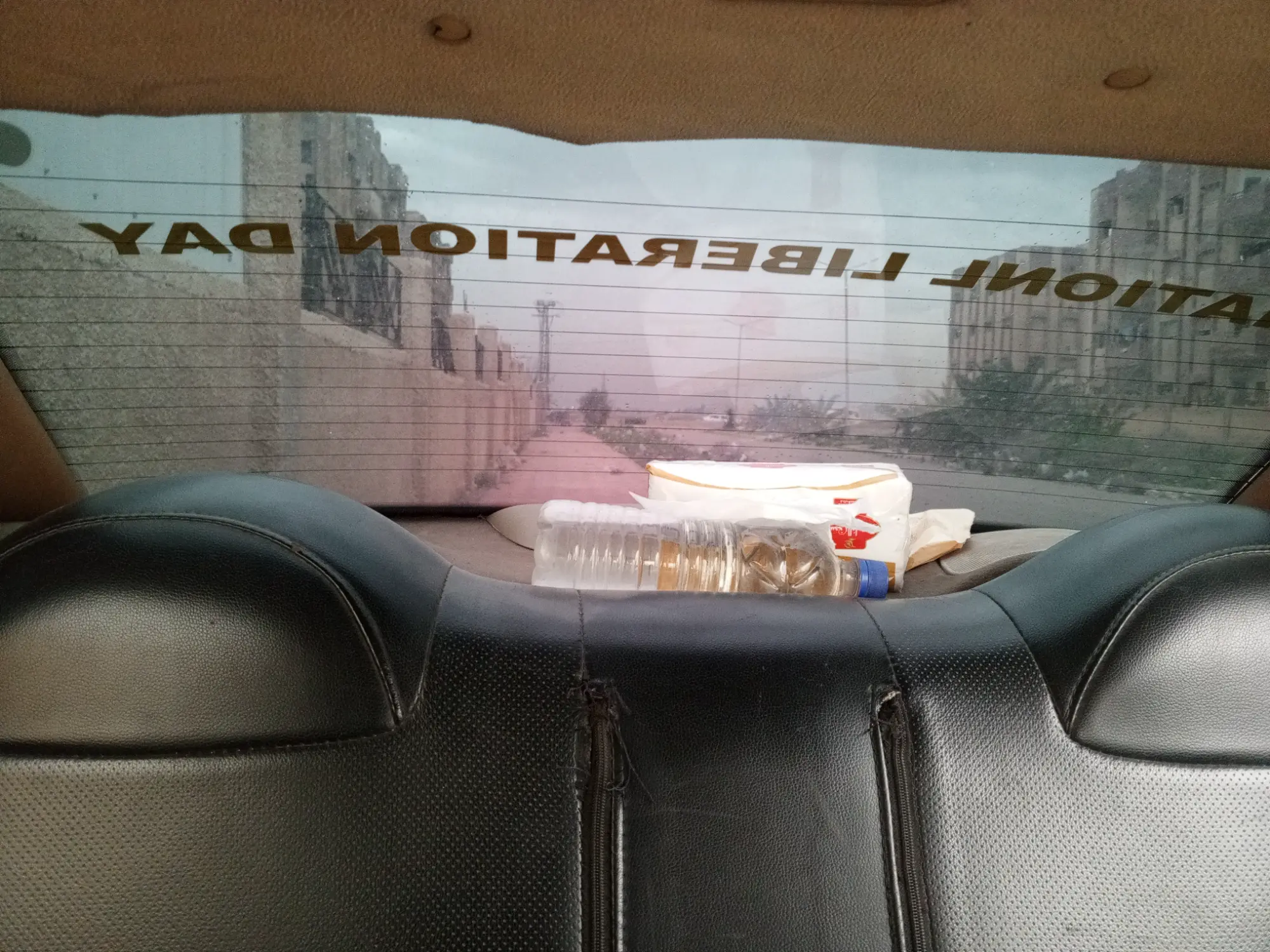 شام سيامكو للبيع خالية القص والهريان  - صورة 3