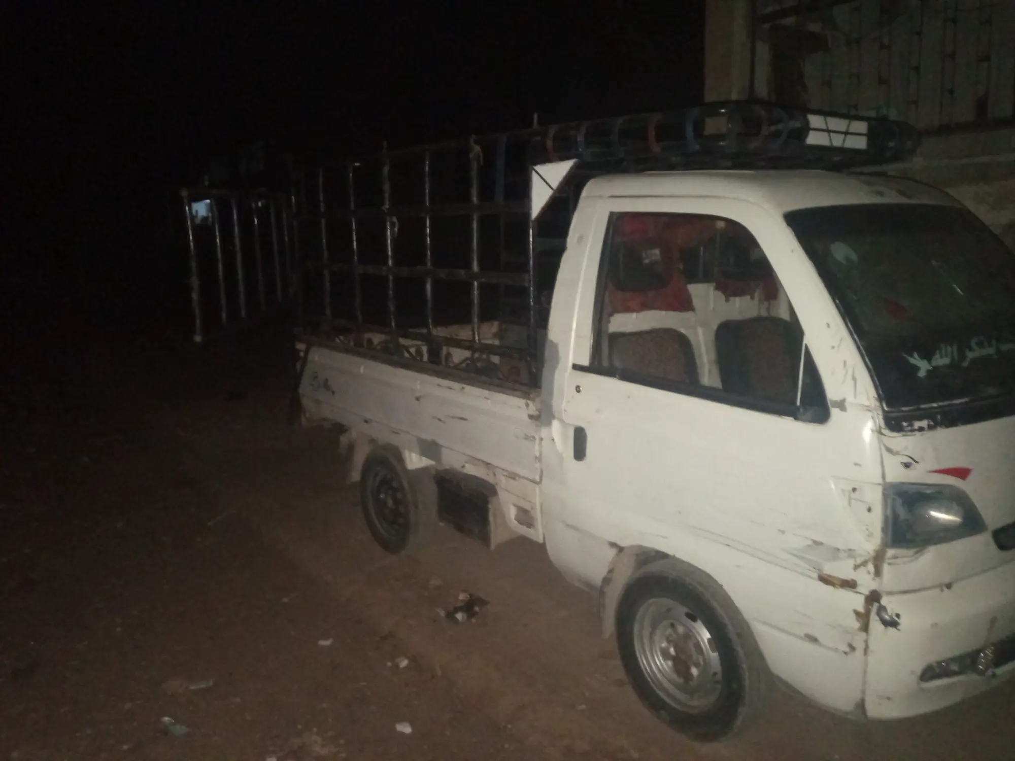 حلب سفيره  - صورة 3