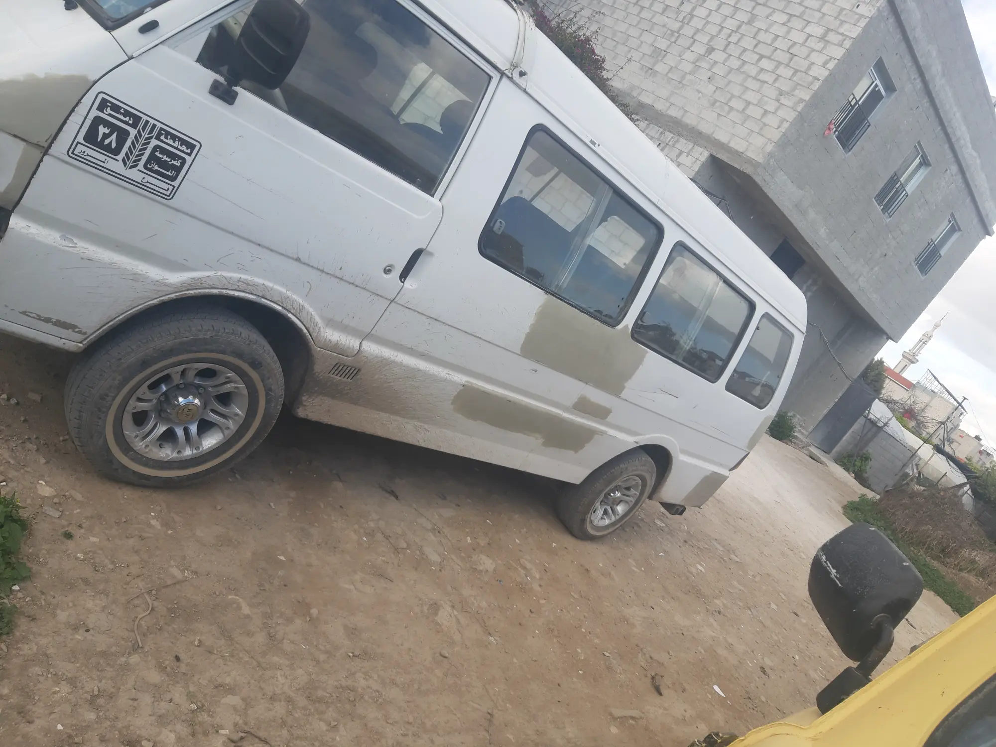 اسيا مكرو 1992 - فان عملي واقتصادي - صورة 2