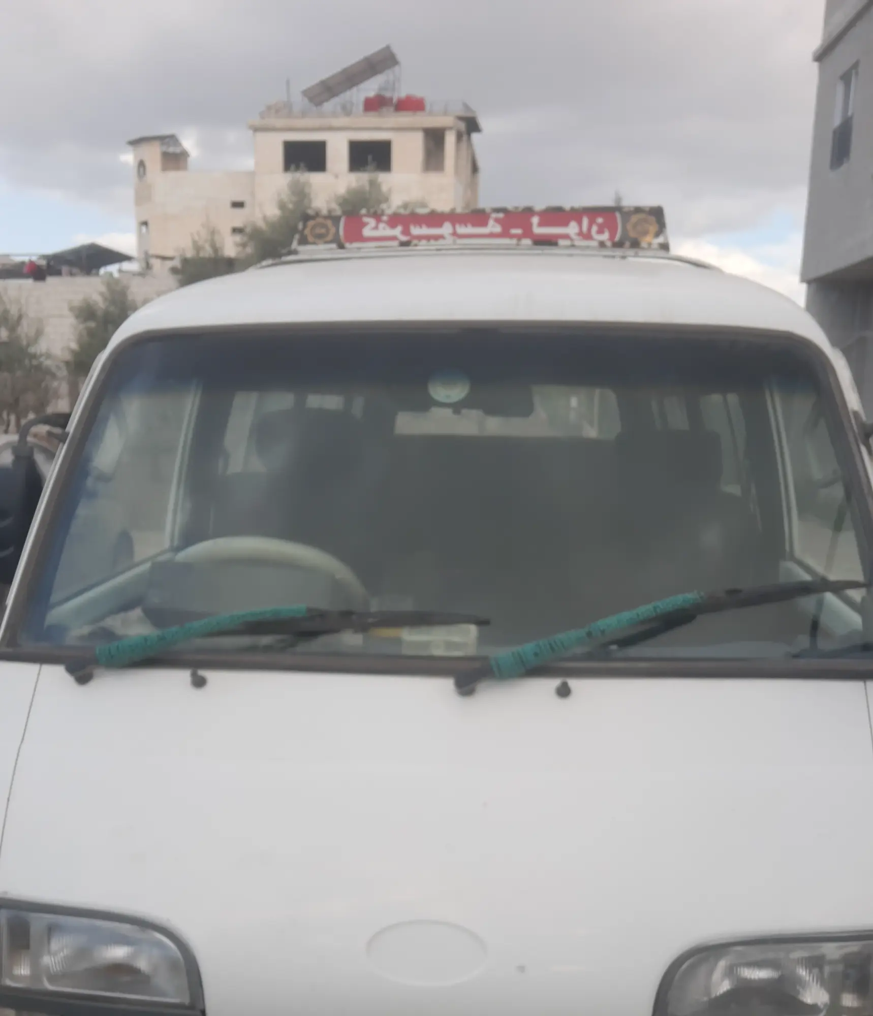 اسيا مكرو 1992 - فان عملي واقتصادي - صورة 3