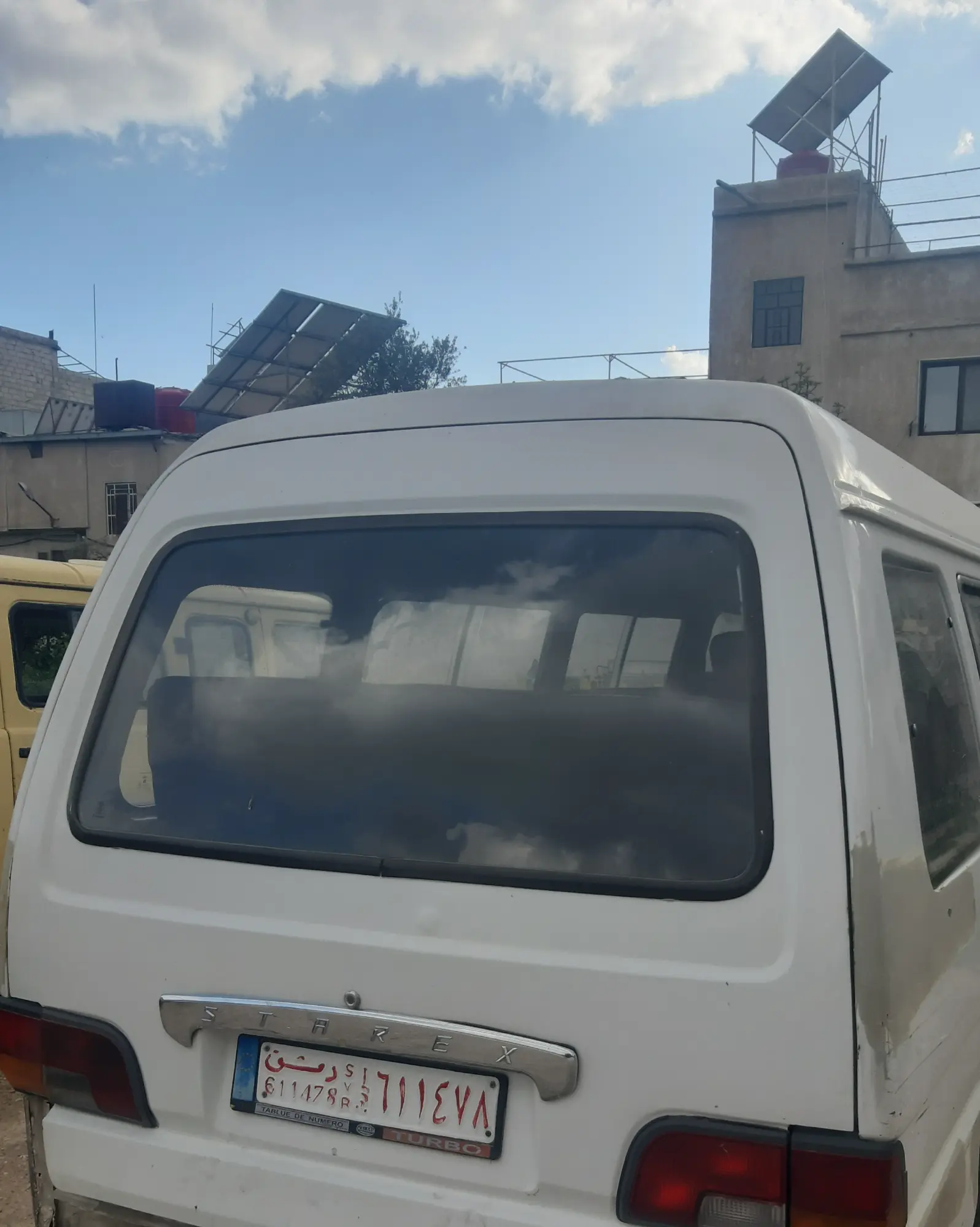 اسيا مكرو 1992 - فان عملي واقتصادي - صورة 4