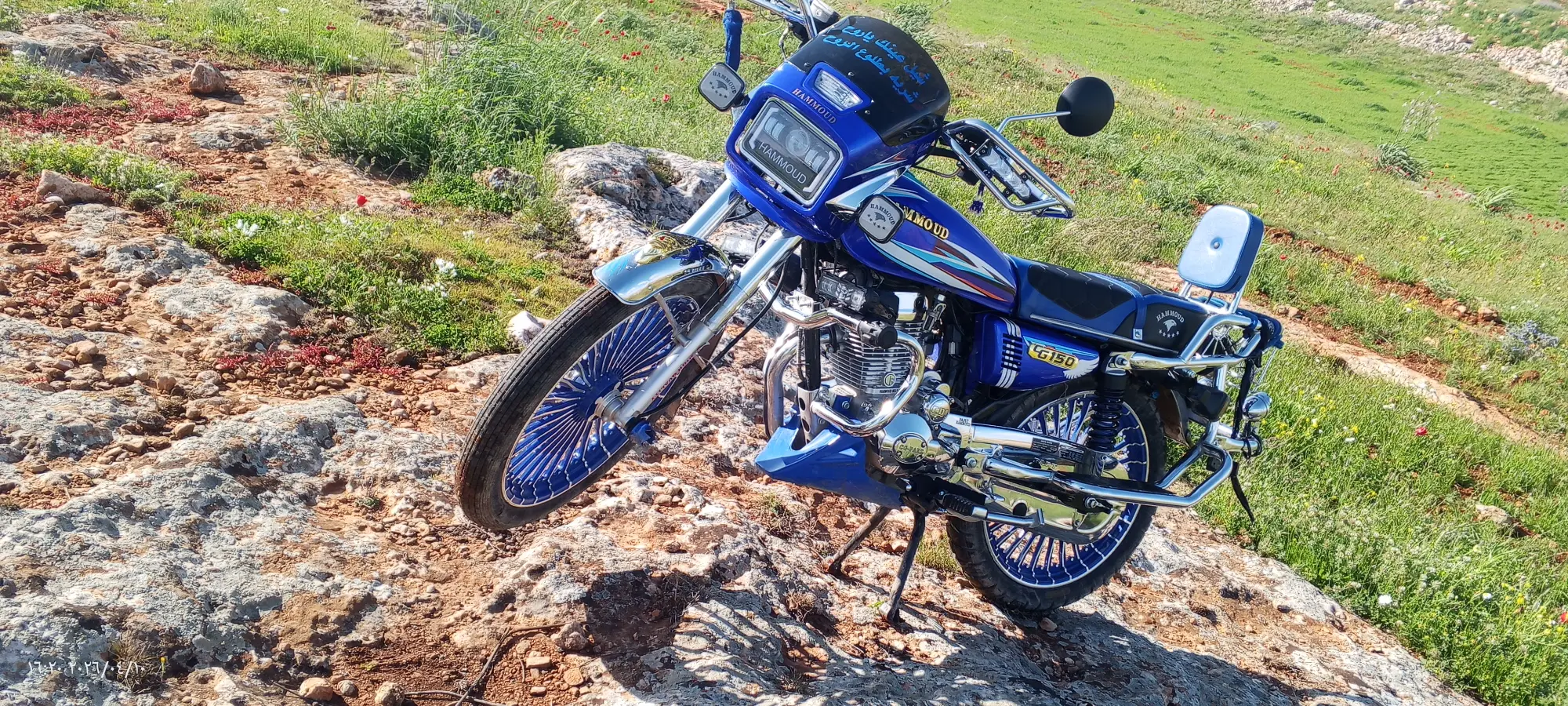 بارت حمود  CG150 موديل 2026 - حالة ممتازة - صورة 2