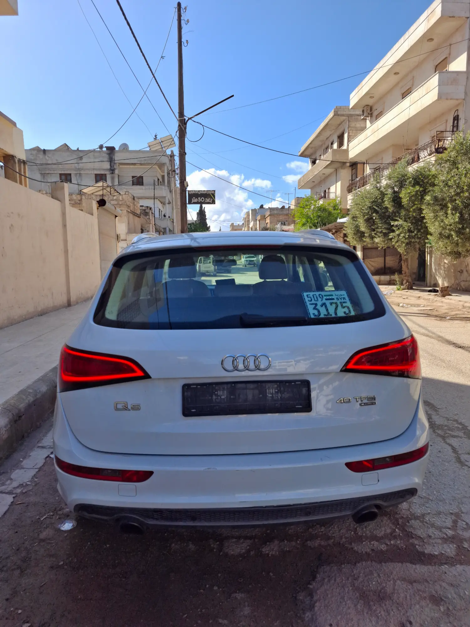 أودي Q5 موديل 2014 بحالة ممتازة - صورة 6