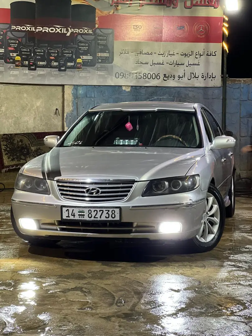 هيونداي أزيرا 2008 بحالة جيدة