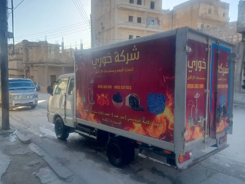 كيا K2700 موديل 1994 - شاحنة نقل عملية للعمل - صورة 3