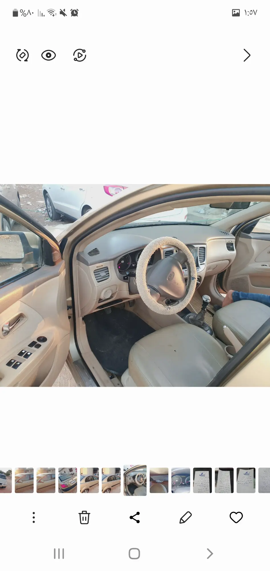 كيا ريو 2006 سيارة اقتصادية وعملية - صورة 2